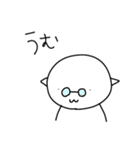 よるむちゃんの日常（個別スタンプ：5）