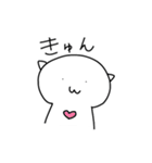 よるむちゃんの日常（個別スタンプ：8）