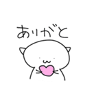 よるむちゃんの日常（個別スタンプ：9）