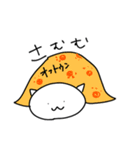 よるむちゃんの日常（個別スタンプ：10）