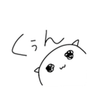 よるむちゃんの日常（個別スタンプ：12）