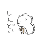 よるむちゃんの日常（個別スタンプ：13）