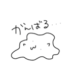 よるむちゃんの日常（個別スタンプ：14）