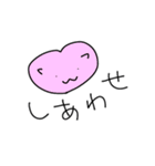よるむちゃんの日常（個別スタンプ：17）