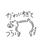 よるむちゃんの日常（個別スタンプ：18）