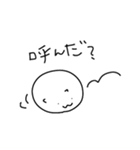 よるむちゃんの日常（個別スタンプ：19）