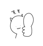 よるむちゃんの日常（個別スタンプ：20）