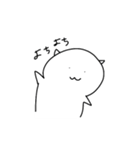 よるむちゃんの日常（個別スタンプ：21）