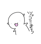 よるむちゃんの日常（個別スタンプ：23）