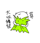 よるむちゃんの日常（個別スタンプ：26）