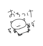 よるむちゃんの日常（個別スタンプ：29）