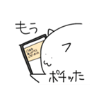 よるむちゃんの日常（個別スタンプ：30）