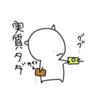 よるむちゃんの日常（個別スタンプ：31）