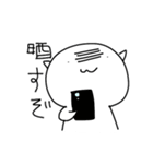 よるむちゃんの日常（個別スタンプ：34）