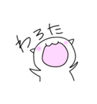 よるむちゃんの日常（個別スタンプ：35）