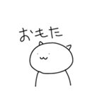 よるむちゃんの日常（個別スタンプ：39）