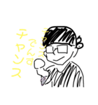 すすスゥ〜タンプ（個別スタンプ：4）