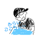 すすスゥ〜タンプ（個別スタンプ：6）