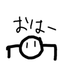 キモいカニ？スタンプ（個別スタンプ：1）