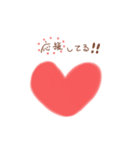 手書き♥︎日常生活（個別スタンプ：1）