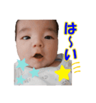 しゆうま（個別スタンプ：1）