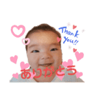 しゆうま（個別スタンプ：10）