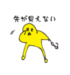 2020年春鳥（個別スタンプ：5）