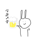 暇人による暇人のためのスタンプ（個別スタンプ：11）