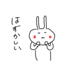 暇人による暇人のためのスタンプ（個別スタンプ：19）