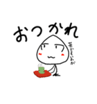 万十くんスタンプ（個別スタンプ：6）