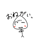 万十くんスタンプ（個別スタンプ：7）