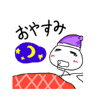 万十くんスタンプ（個別スタンプ：9）
