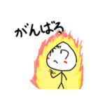 万十くんスタンプ（個別スタンプ：10）