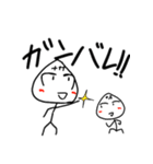 万十くんスタンプ（個別スタンプ：11）