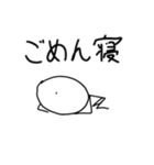 万十くんスタンプ（個別スタンプ：13）