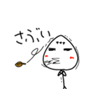 万十くんスタンプ（個別スタンプ：14）