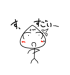 万十くんスタンプ（個別スタンプ：15）