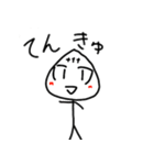 万十くんスタンプ（個別スタンプ：20）