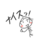 万十くんスタンプ（個別スタンプ：21）