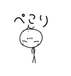 万十くんスタンプ（個別スタンプ：23）