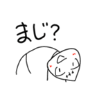 万十くんスタンプ（個別スタンプ：25）