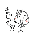 万十くんスタンプ（個別スタンプ：26）