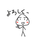 万十くんスタンプ（個別スタンプ：27）