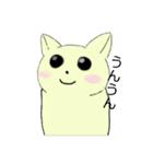 ゆる猫の仲間たち！スタンプ（個別スタンプ：5）