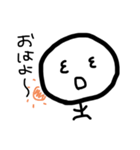 まるっ子ぼう人間くん（個別スタンプ：7）
