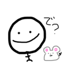 まるっ子ぼう人間くん（個別スタンプ：11）