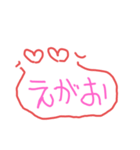 カップル記念日♡（個別スタンプ：11）
