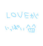 カップル記念日♡（個別スタンプ：13）