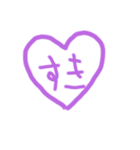 カップル記念日♡（個別スタンプ：14）