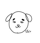 うぃずちゃん（個別スタンプ：2）